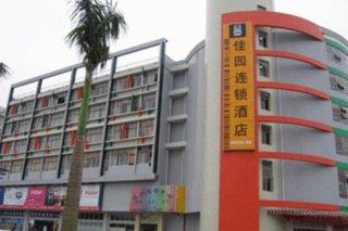Luoxi Garden Inn