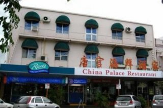 Down Town Hotel  -The Great Northern