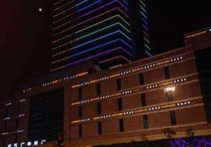 Times Plaza