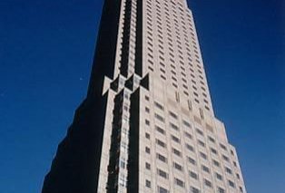 Cerulean Tower Tokyu Hotel