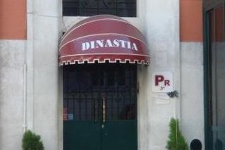 Pensão Residencial Dinastia