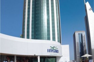 Towers Rotana -