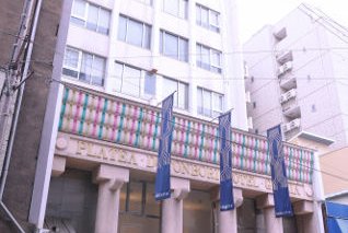 Dotonbori Hotel