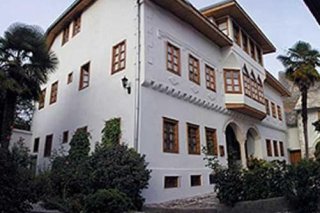 Bosnian National Monument Muslibegovic House