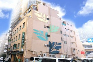 Maruichi Hotel