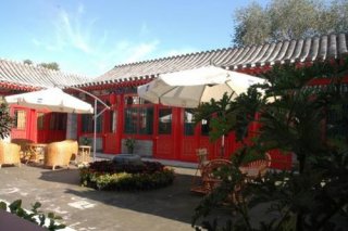 Zhong Tang (Desheng) Courtyard Hotel