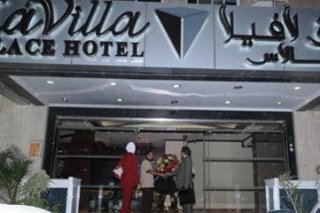 La Villa Palace Hotel