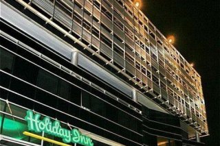 Holiday Inn Belgrade