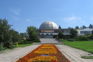 Planetarium i Obserwatorium Astronomiczne