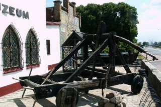 Muzeum Regionalne