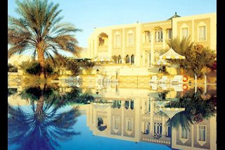 Hotel Abou Nawas