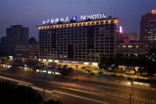 Novotel Xinqiao