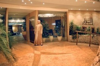 Al Liwan Suites
