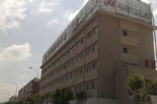 JJ Inns-South Tianjin Convention & Exhibition Center