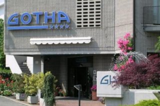 Gotha Hotel