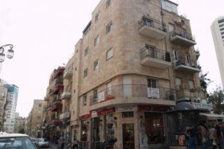 Center Apartments