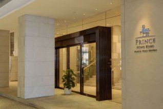 Prince HotelMarco Polo