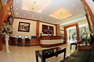The Time Hotel