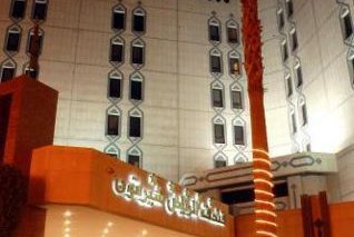 Sheraton  Hotel & Towers