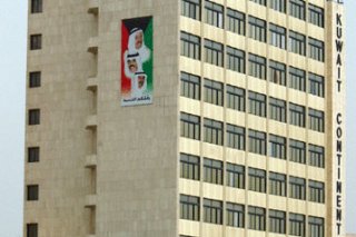 Continental Hotel