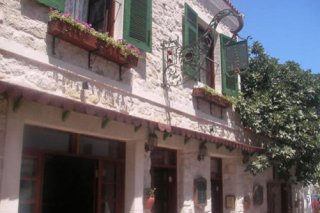 Veriahan Boutique Hotel