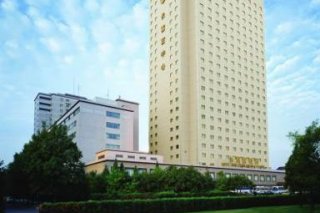Hotel New Otani Chang Fu Gong