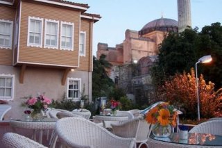 Ayasofya Konaklari
