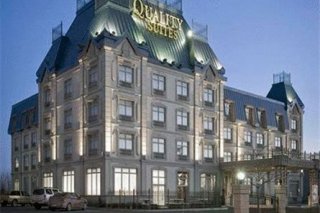 Hôtel Quality Suites