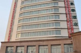GreenTree Inn  Jiefang West Road Hotel