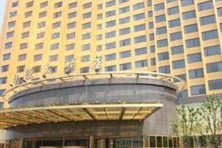 San Want Hotel