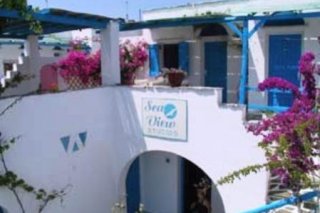 Sea View Studios