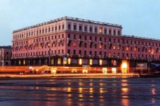 South Ural Hotel
