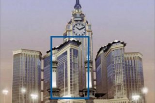 Al Marwa Rayhaan by Rotana-Makkah