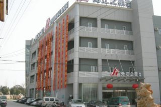 JJ Inns Pudong Hangtou