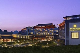 Shangri-La Hotel
