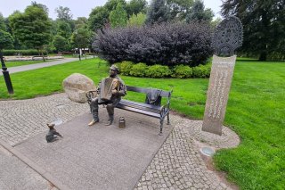 Park Miejski 