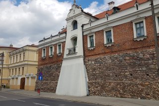 Mury miejskie w Piotrkowie Trybunalskim