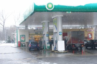 Stacja BP -