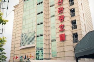 Masan Beach Tourist Hotel