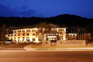 Westlake Hillview International Hotel
