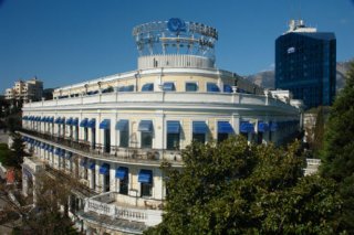 Oreanda Hotel