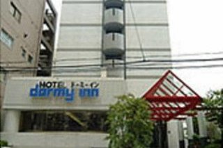 Dormy Inn Suidobashi