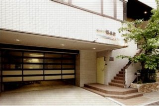 Sakura Ryokan