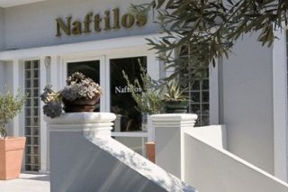 Naftilos