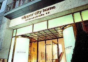 Clipper City Home