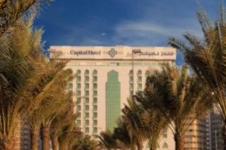 Al Diar Capital Hotel