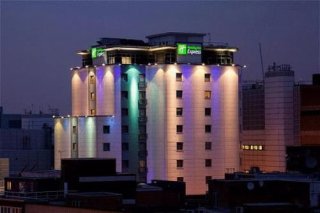 Holiday Inn Express London