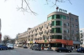 JJ Inns Economic-Technological Development Area