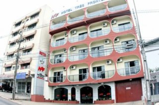 Hotel Três Fronteiras