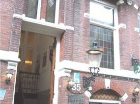 Hotel Sipermann